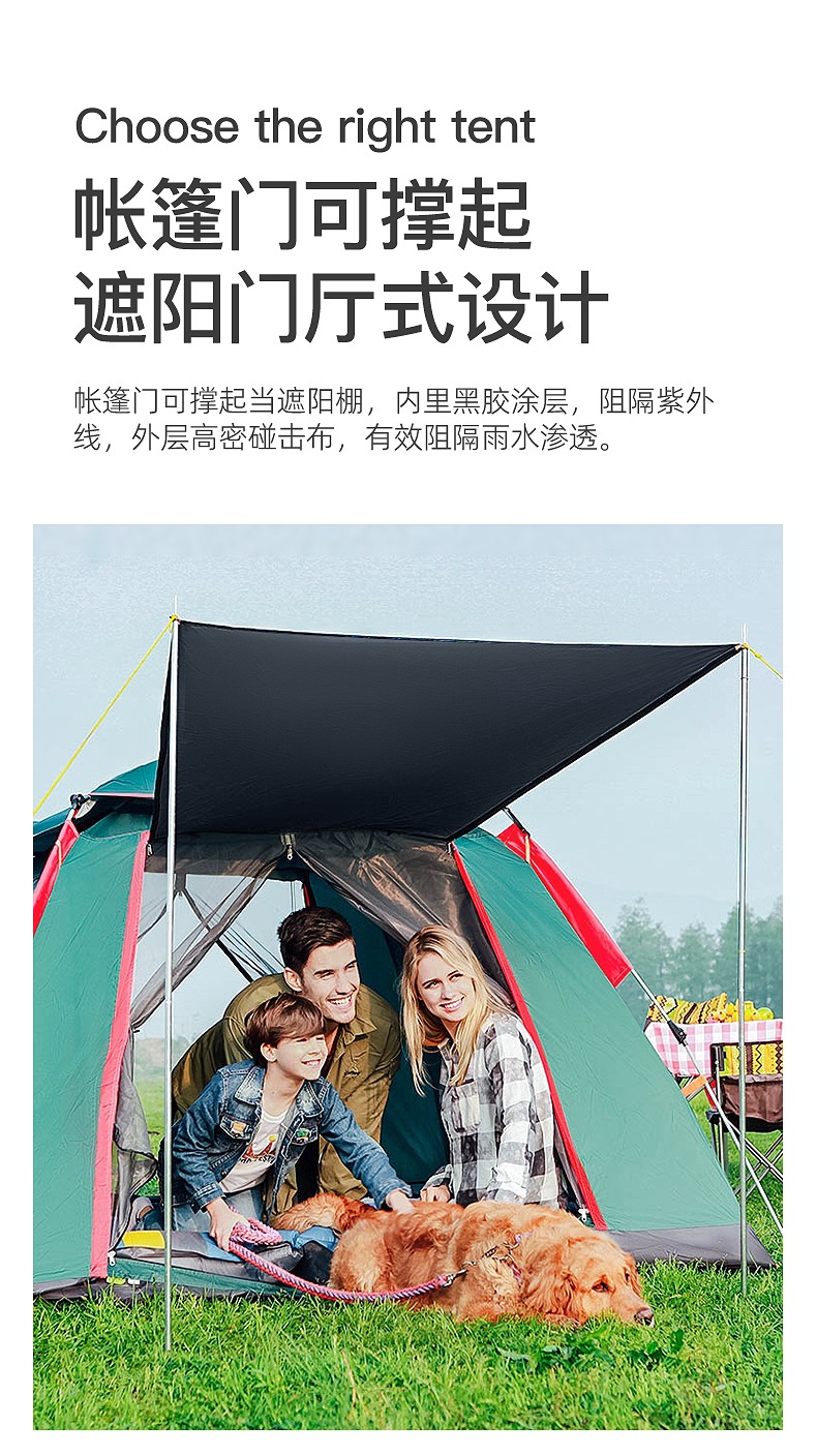 Cheap Goat Tents TANXIANZHE Outdoor Automatic Quick Open Tent Rainfly Waterproof Camping Tent Family Outdoor Instant Setup Tent with Carring Bag   